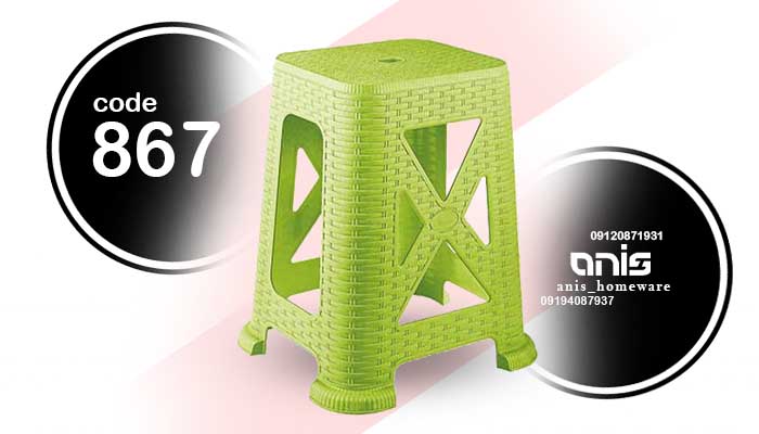 چهارپایه پلاستیکی ارزان