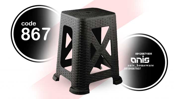 چهارپایه پلاستیکی عمده