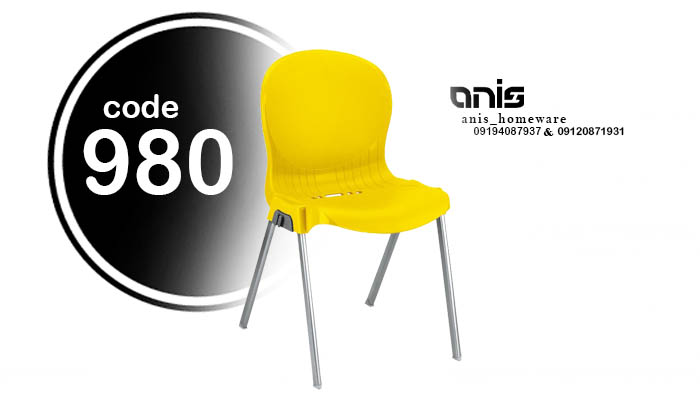 صندلی پایه فلزی