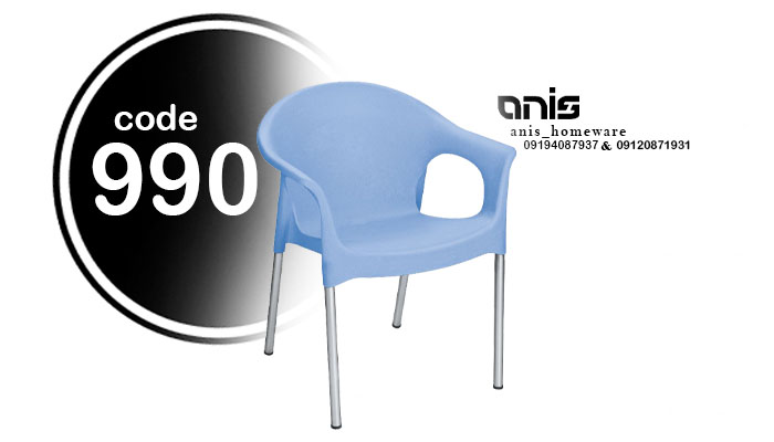 صندلی پلاستیکی