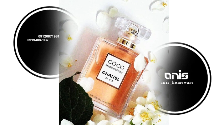 ادکلن کوکوشنل