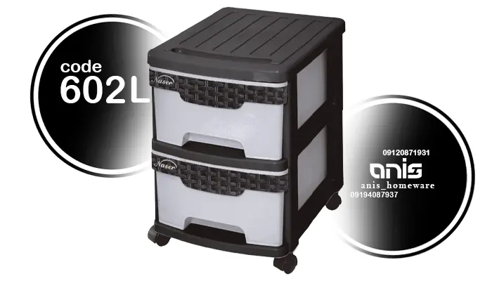 خرید فایل پلاستیکی