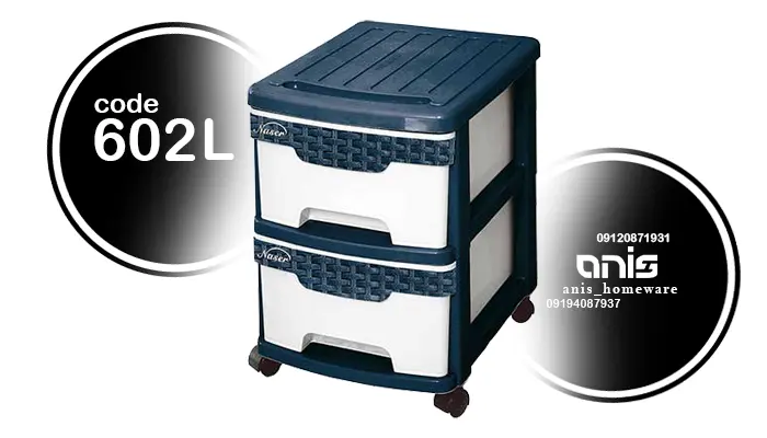 فایل پلاستیکی عمده