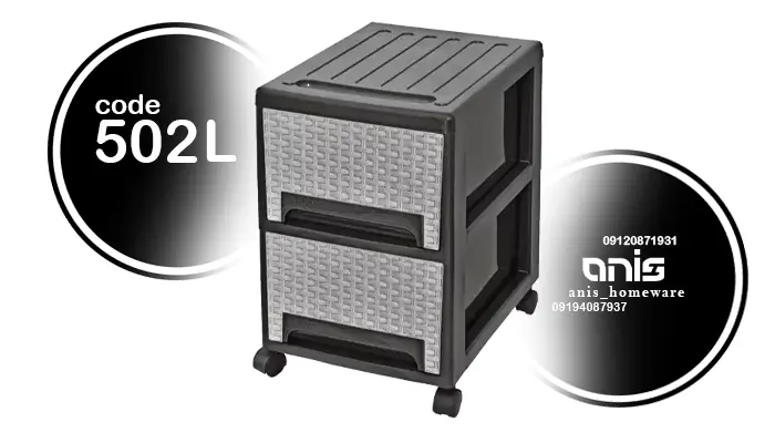 قیمت فایل پلاستیکی