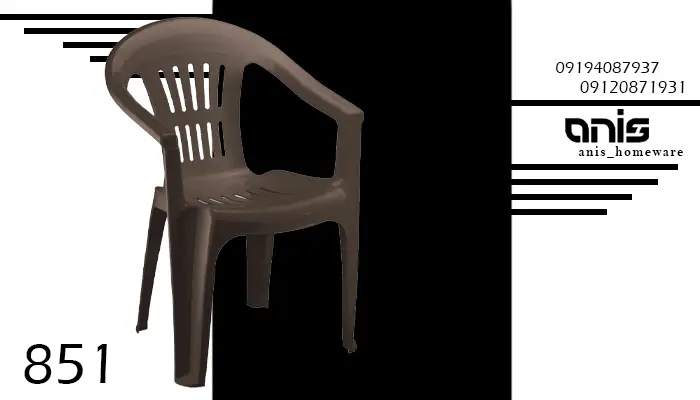 خرید صندلی پلاستیکی