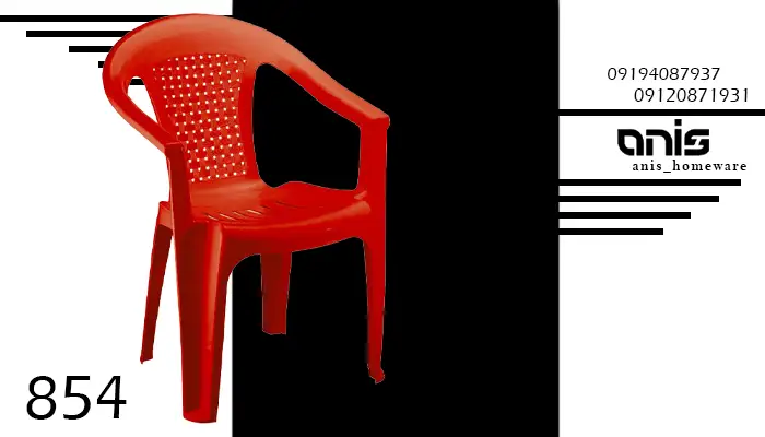 صندلی بدون دسته