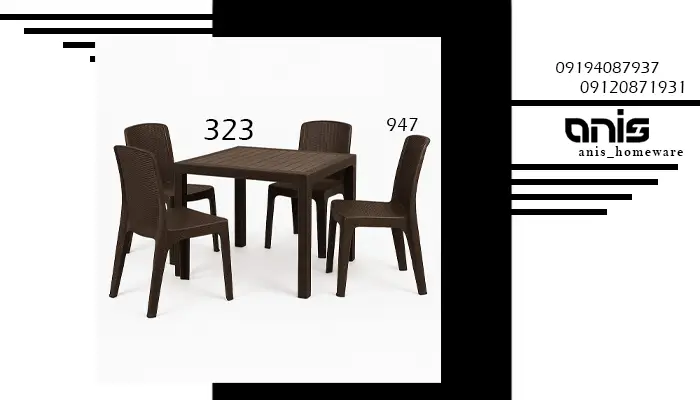 خرید میز و صندلی پلاستیکی