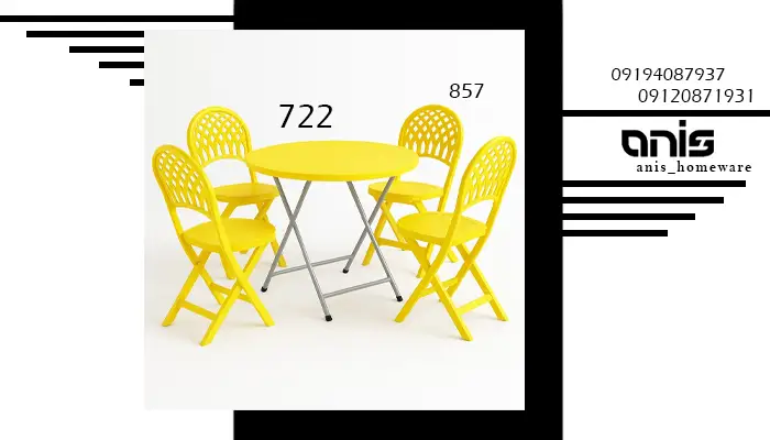 قیمت میز و صندلی پلاستیکی
