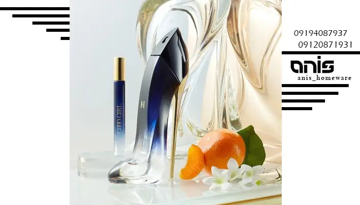 خرید عطر گودگرل