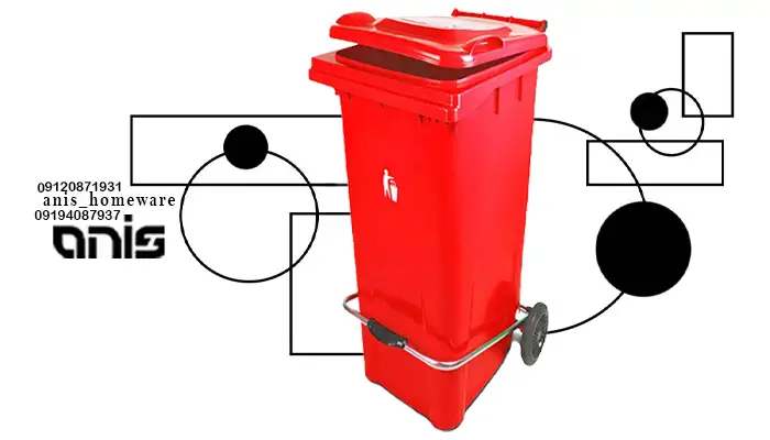 خرید سطل زباله پلاستیکی