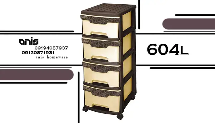 فایل اداری