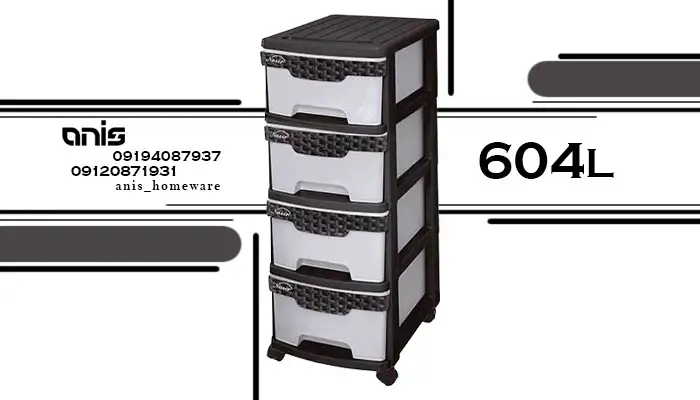 فایل پلاستیکی عروس