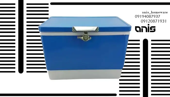 یخدان فلزی ماهی