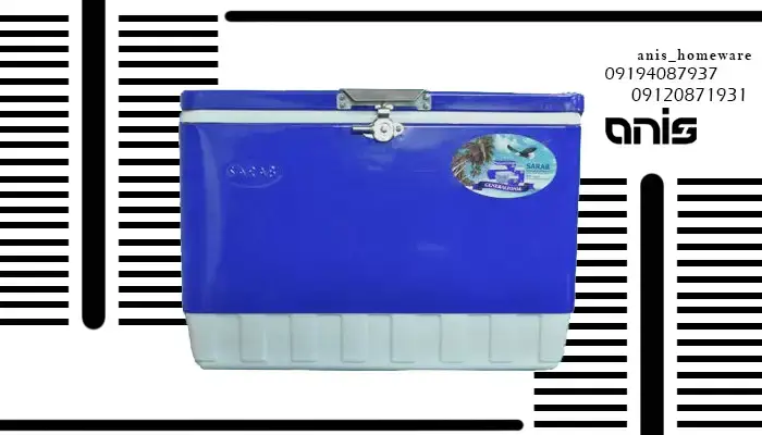 یخدان فلزی مسافرتی