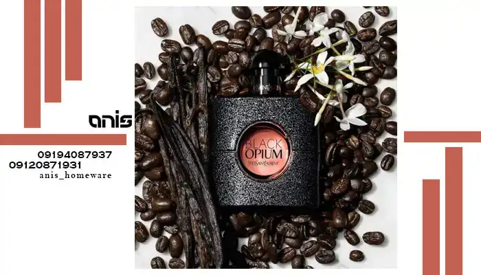 عطر دخترانه