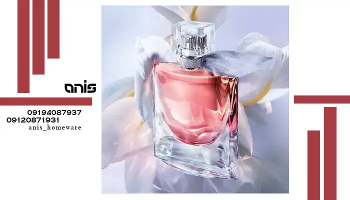 عطر لانکوم
