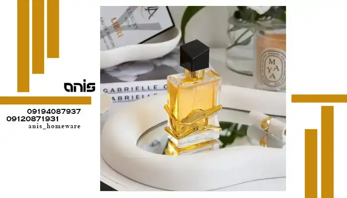 عطر لیبر