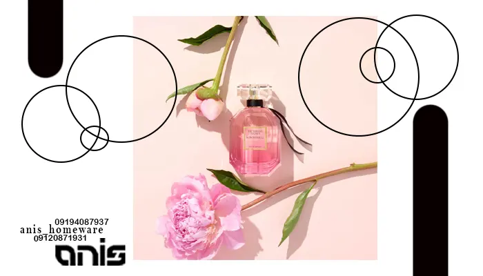 عطر بامبشل