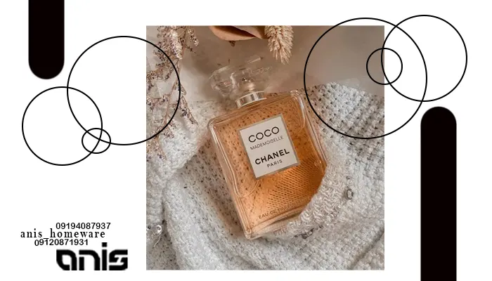 عطر زنانه معروف