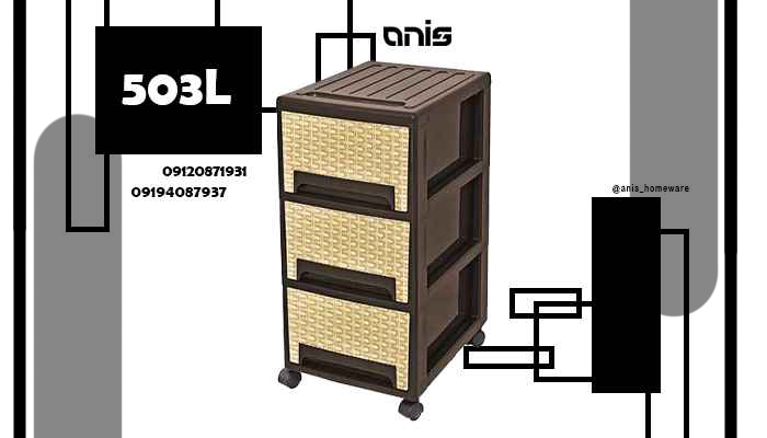فایل اداری