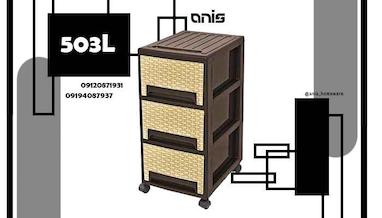 مرکز خرید فایل کشویی پلاستیکی طرح چوب + اطلاعات تماس