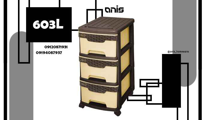 خرید فایل پلاستیکی