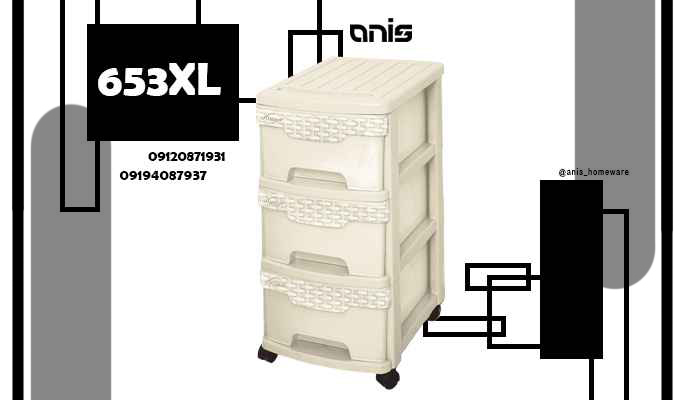 فایل پلاستیکی کشودار