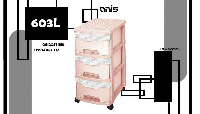 قیمت فایل پلاستیکی