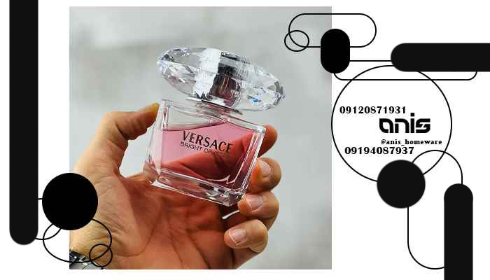 عطر زنانه