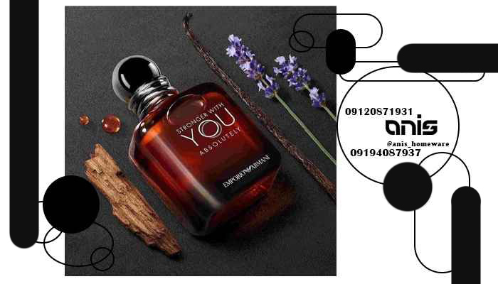 عطر مردانه جیبی
