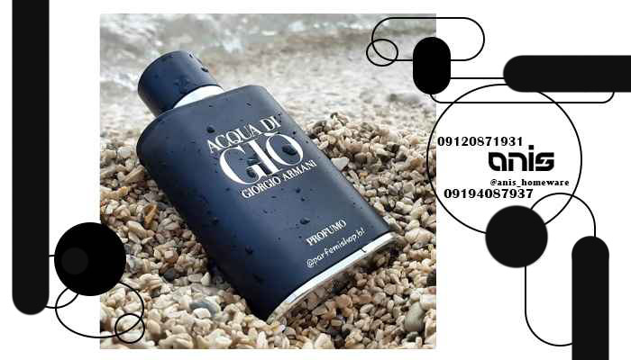 عطر مردانه