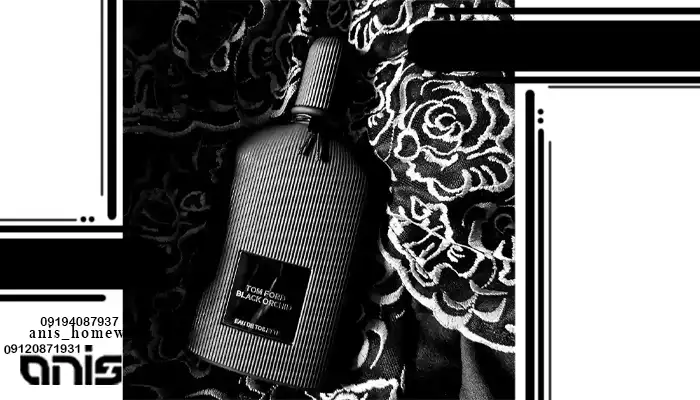 عطر مردانه