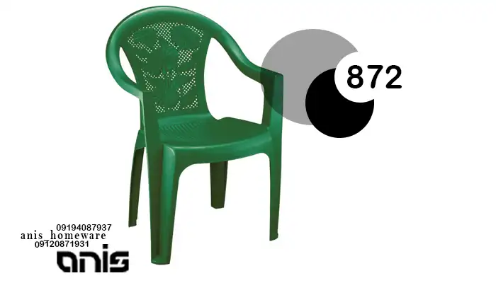 صندلی پلاستیکی ویلا