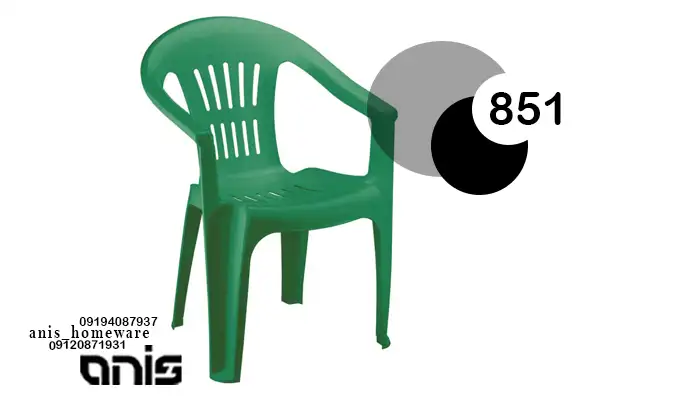 صندلی پلاستیکی