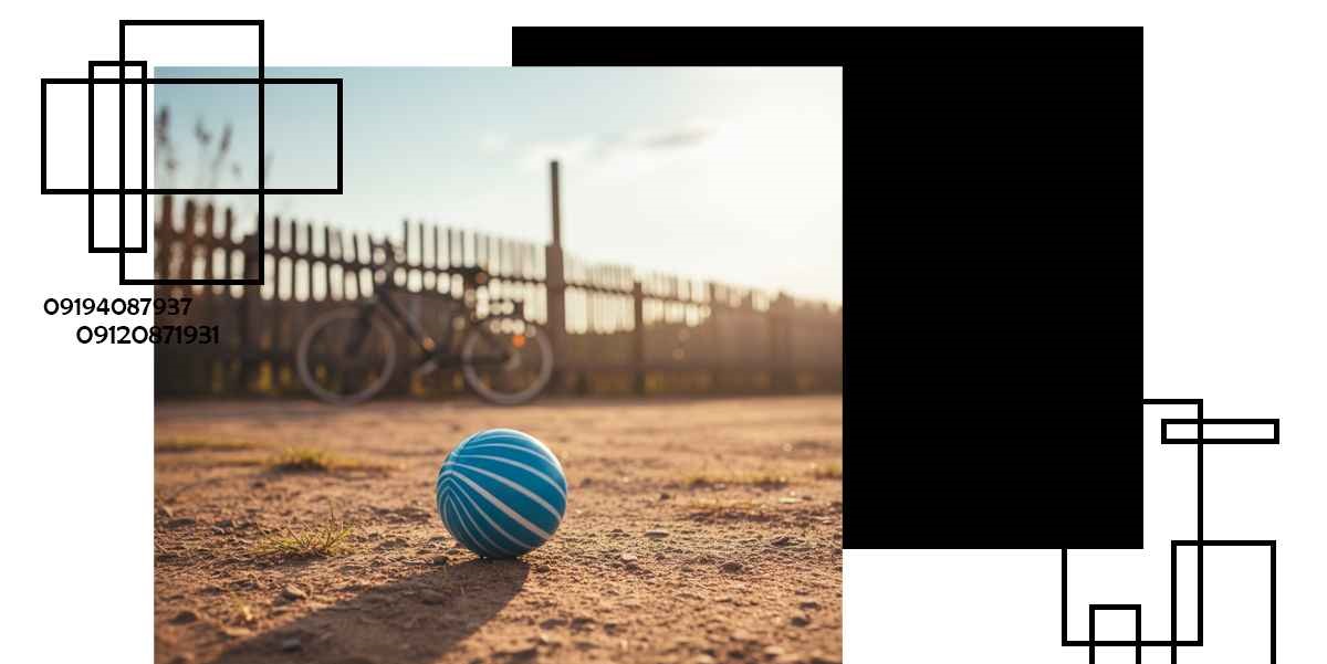 توپ پلاستیکی راه راه